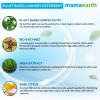 Mamaearth's Plant Based Baby Laundry Liquid Detergent, With Bio-Enzymes and Neem Extracts, 200ml Mamaearth's Plant Based Baby Laundry Liquid Detergent, With Bio-Enzymes and Neem Extracts, 200ml