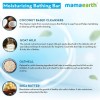 Mamaearth Moisturizing Bathing Bar For Babies - 75 g x 2 | Infused with Goat Milk, Oatmeal and Shea Butter | Gently Cleanses, Retains Moisture, Balanced at 5.5 pH Mamaearth Moisturizing Bathing Bar For Babies - 75 g x 2 | Infused with Goat Milk, Oatmeal and Shea Butter | Gently Cleanses, Retains Moisture, Balanced at 5.5 pH