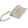 Beetel B17 Corded Landline Phone, Ringer Volume Control, LED for Ring Indication, Wall/Desk Mountable,Elegant Design,Clear Call Quality,Mute/Pause/Flash/Redial Function (Made In India)(Warm Grey)(B17) Beetel B17 Corded Landline Phone, Ringer Volume Control, LED for Ring Indication, Wall/Desk Mountable,Elegant Design,Clear Call Quality,Mute/Pause/Flash/Redial Function (Made In India)(Warm Grey)(B17)