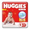 Huggies Dry Tape | Adjustable Tape Style Diapers, Small (S) Size (4-8 Kgs), Pack of 34 | Up To 2X Faster Absorption, Up To 12 Hours Overnight Absorption unisex Huggies Dry Tape | Adjustable Tape Style Diapers, Small (S) Size (4-8 Kgs), Pack of 34 | Up To 2X Faster Absorption, Up To 12 Hours Overnight Absorption unisex