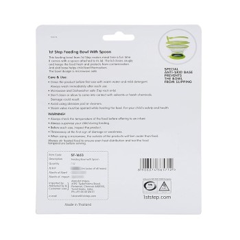 1st Step BPA Free Polypropylene Microwave Friendly Feeding Bowl with Spoon (Pink) 1st Step BPA Free Polypropylene Microwave Friendly Feeding Bowl with Spoon (Pink)