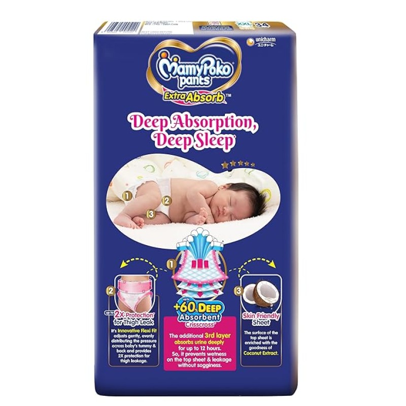 MamyPoko Pants Extra Absorb Baby Diapers, Extra Extra Large (XXL Size) | 15-25 kg | 34 Count |Deep Sleep Diapers| Soft Gentle fit |Deep Absorbent Crisscross | Skin Friendly with Coconut Oil | MamyPoko Pants Extra Absorb Baby Diapers, Extra Extra Large (XXL Size) | 15-25 kg | 34 Count |Deep Sleep Diapers| Soft Gentle fit |Deep Absorbent Crisscross | Skin Friendly with Coconut Oil |