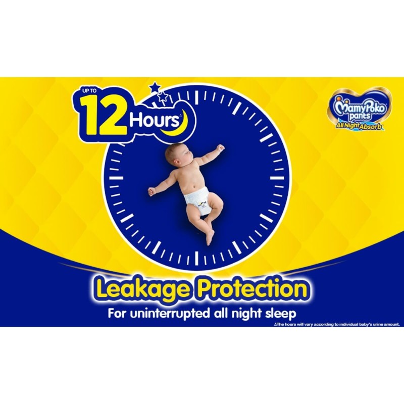 MamyPoko Pants All Night Absorb Baby Diapers, Medium (M), 48 Count 7-12 kg MamyPoko Pants All Night Absorb Baby Diapers, Medium (M), 48 Count 7-12 kg