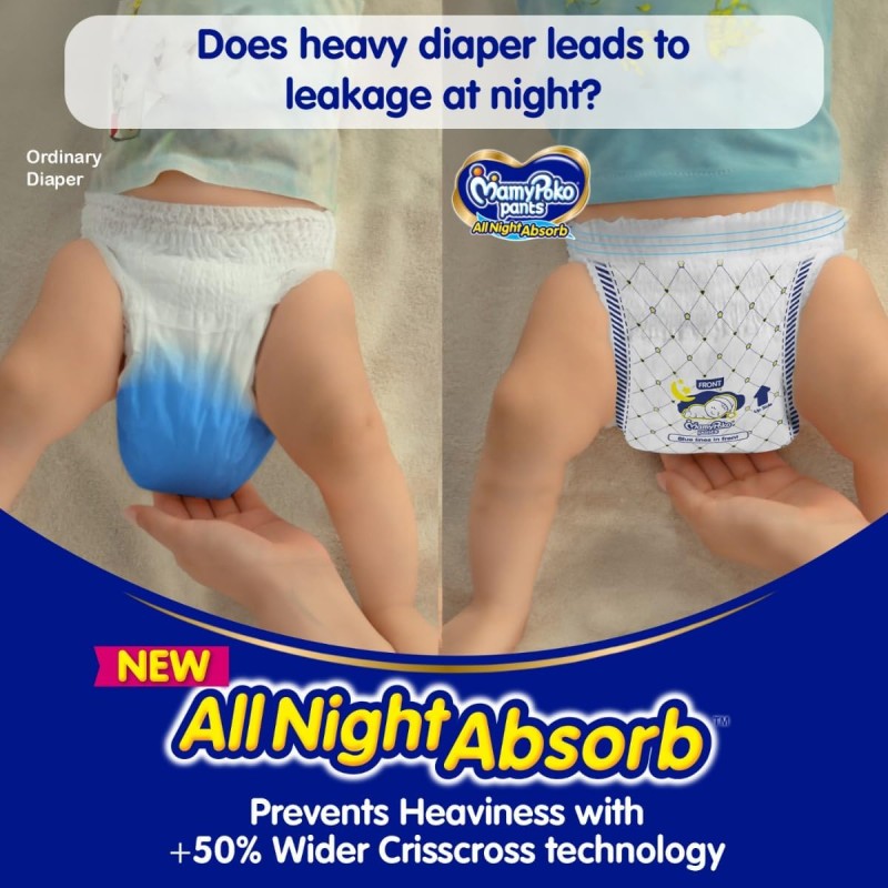 MamyPoko Pants All Night Absorb Baby Diapers Large (L), 66 Count 9-14 kg MamyPoko Pants All Night Absorb Baby Diapers Large (L), 66 Count 9-14 kg