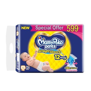 MamyPoko Pants All Night Absorb Baby Diapers, Small (S), 60 Count 4-8 Kg MamyPoko Pants All Night Absorb Baby Diapers, Small (S), 60 Count 4-8 Kg
