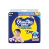 MamyPoko Pants All Night Absorb Baby Diapers Medium (M), 72 Count 7-12 kg MamyPoko Pants All Night Absorb Baby Diapers Medium (M), 72 Count 7-12 kg