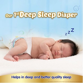 MamyPoko Pants Extra Absorb Baby Diapers, Medium (M size) | 7-12 kg | 148 Count |Deep Sleep Diapers| Soft gentle fit |Deep Absorbent Crisscross | skin MamyPoko Pants Extra Absorb Baby Diapers, Medium (M size) | 7-12 kg | 148 Count |Deep Sleep Diapers| Soft gentle fit |Deep Absorbent Crisscross | skin