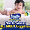 MamyPoko Pants All Night Absorb Baby Diapers, Large (L), 44 Count 9-14 kg MamyPoko Pants All Night Absorb Baby Diapers, Large (L), 44 Count 9-14 kg