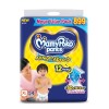 MamyPoko Pants All Night Absorb Baby Diapers X-Large (XL), 54 Count 12-17 kg MamyPoko Pants All Night Absorb Baby Diapers X-Large (XL), 54 Count 12-17 kg