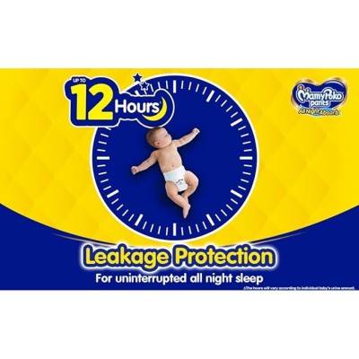 MamyPoko Pants All Night Absorb Baby Diapers X-Large (XL), 54 Count 12-17 kg