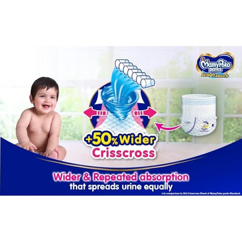 MamyPoko Pants All Night Absorb Baby Diapers X-Large (XL), 54 Count 12-17 kg MamyPoko Pants All Night Absorb Baby Diapers X-Large (XL), 54 Count 12-17 kg
