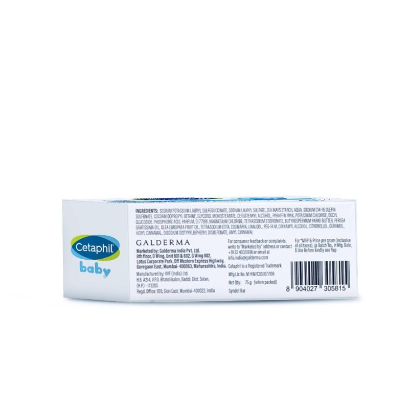 Cetaphil Baby Mild Bar 75gm, Kids Soap for Bath, White, Medium Cetaphil Baby Mild Bar 75gm, Kids Soap for Bath, White, Medium