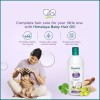 Himalaya Baby Hair Oil 200 ml(1 Count) Himalaya Baby Hair Oil 200 ml(1 Count)