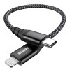 ESR USB-C to Lightning Cable, 0.5 ft (0.2 m), MFi-Certified, PD Fast Charging Cable for iPhone 14/14 Plus/14 Pro/14 Pro Max, iPhone 13/12 Series, iPhone SE 2022/11/XR, Braided Nylon, Black ESR USB-C to Lightning Cable, 0.5 ft (0.2 m), MFi-Certified, PD Fast Charging Cable for iPhone 14/14 Plus/14 Pro/14 Pro Max, iPhone 13/12 Series, iPhone SE 2022/11/XR, Braided Nylon, Black
