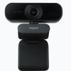 HD Webcam with Microphone, RAPOO C260 USB 1080P, Built-in Dual Noise Reduction Mics, 95-Degree Wide Angle, Zoom/Skype/Teams, Conferencing and Video Calls