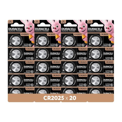 Duracell CR2025 3V Lithium Coin Battery, 20 pcs, 2025 Coin Button Cell Battery, DL2025 Duracell CR2025 3V Lithium Coin Battery, 20 pcs, 2025 Coin Button Cell Battery, DL2025