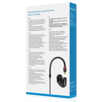 Sennheiser IE 100 Pro-Black in-Ear Monitoring Headphones for Musicians on Stage & Monitoring Sennheiser IE 100 Pro-Black in-Ear Monitoring Headphones for Musicians on Stage & Monitoring