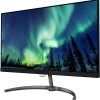 PHILIPS 276E8VJSB/94 E Line 27" (68.6 cm) 4K UHD Monitor | Ultra Clear IPS LED | Low Blue Mode | Eco-Friendly Design || Magnificent View with Seamless Appearance PHILIPS 276E8VJSB/94 E Line 27" (68.6 cm) 4K UHD Monitor | Ultra Clear IPS LED | Low Blue Mode | Eco-Friendly Design || Magnificent View with Seamless Appearance