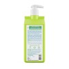 Mamaearth Milky Soft Body Wash for Babies with Oats, Milk and Calendula (400 ml) Mamaearth Milky Soft Body Wash for Babies with Oats, Milk and Calendula (400 ml)
