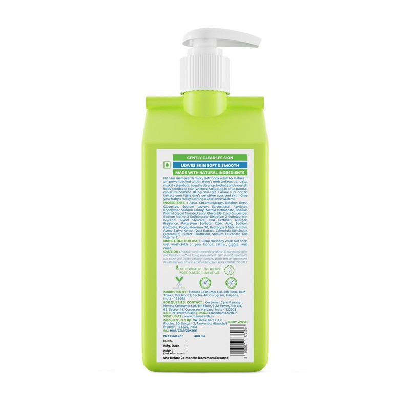 Mamaearth Milky Soft Body Wash for Babies with Oats, Milk and Calendula (400 ml) Mamaearth Milky Soft Body Wash for Babies with Oats, Milk and Calendula (400 ml)