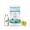 Mamaearth Moisturizing Baby Bathing Soap Bar, pH 5.5, with Goat Milk & Oatmeal. Pack of 2, 75gms Each Mamaearth Moisturizing Baby Bathing Soap Bar, pH 5.5, with Goat Milk & Oatmeal. Pack of 2, 75gms Each