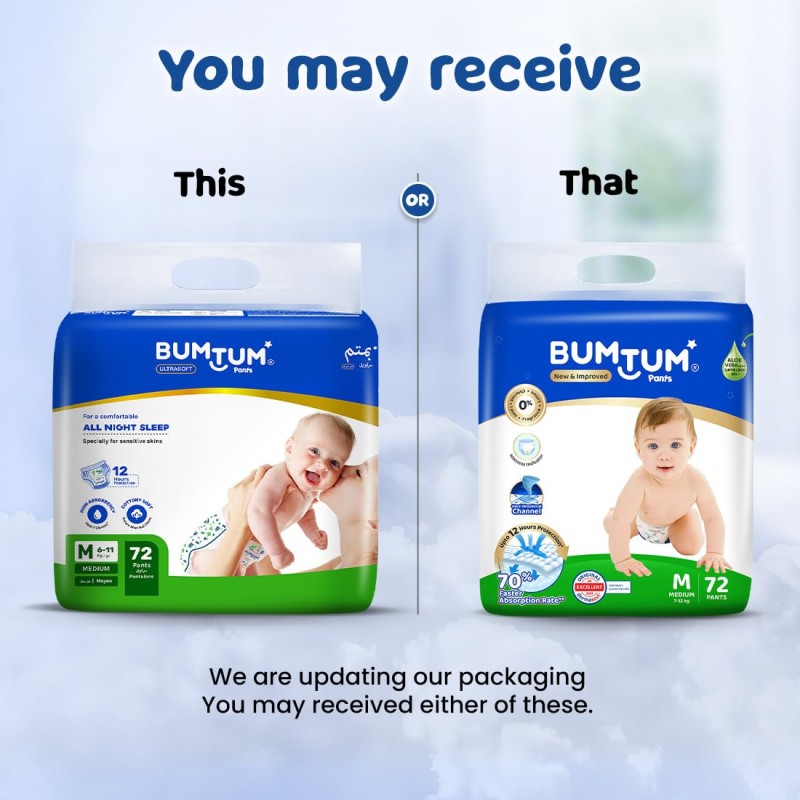 Bumtum Baby Diaper Pants, Medium Size, 72 Count, Double Layer Leakage Protection Infused With Aloe Vera, Cottony Soft High Absorb Technology (Pack of 1) Bumtum Baby Diaper Pants, Medium Size, 72 Count, Double Layer Leakage Protection Infused With Aloe Vera, Cottony Soft High Absorb Technology (Pack of 1)