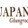 UAPAN Ghungroo (50 + 50) White Cotton String (1.4, 1.6, 1.75, 2.0, 2.5 Cms) UAPAN Ghungroo (50 + 50) White Cotton String (1.4, 1.6, 1.75, 2.0, 2.5 Cms)