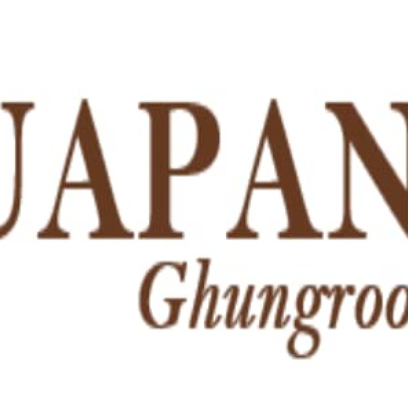 UAPAN Ghungroo (50 + 50) White Cotton String (1.4, 1.6, 1.75, 2.0, 2.5 Cms) UAPAN Ghungroo (50 + 50) White Cotton String (1.4, 1.6, 1.75, 2.0, 2.5 Cms)