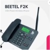 Beetel F2K GSM Fixed Wireless Phone, LCD Display, Supports Quad Band, Dual Sim, Hotline with Keypad Lock, Alarm, Calculator, Calendar, Low Battery Alert, Two-Way Speaker, 4 Direct Memory Keys (Black) Beetel F2K GSM Fixed Wireless Phone, LCD Display, Supports Quad Band, Dual Sim, Hotline with Keypad Lock, Alarm, Calculator, Calendar, Low Battery Alert, Two-Way Speaker, 4 Direct Memory Keys (Black)