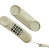 Beetel B26 Slim Cordless Landline Phone,Ringer Volume Control,LED Ring Indication,Wall/Desk Mountable,Classic Design,Clear Call Quality,Mute/Pause/Flash/Redial Function (Made in India)(Warm Grey)(B26) Beetel B26 Slim Cordless Landline Phone,Ringer Volume Control,LED Ring Indication,Wall/Desk Mountable,Classic Design,Clear Call Quality,Mute/Pause/Flash/Redial Function (Made in India)(Warm Grey)(B26)