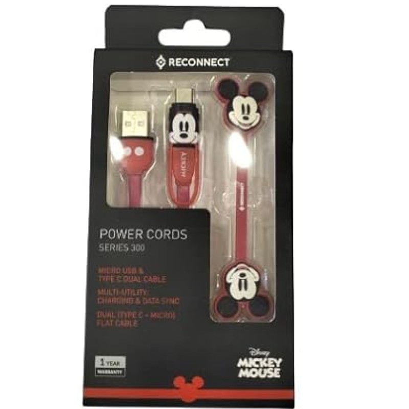 Power Cords for Charging & Data Sync (Red) Power Cords for Charging & Data Sync (Red)