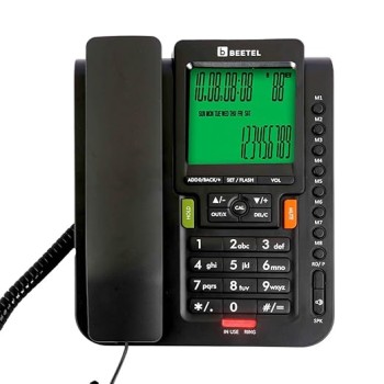 Beetel M71N Caller ID Landline,DTMF/FSK Compatible, 16 Digit LCD, Two Way Speaker phone, Music On Hold, In-use LED, 8 One Touch Memories, 30 Incoming/15 Outgoing calls Memory, 16 Ring Melodies (Black)