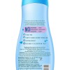 Parachute Advansed Baby Gentle Wash for New Born | Enriched with Virgin Coconut Oil | Gently cleanses in Hard water | Doctor certified | 410 ML Parachute Advansed Baby Gentle Wash for New Born | Enriched with Virgin Coconut Oil | Gently cleanses in Hard water | Doctor certified | 410 ML