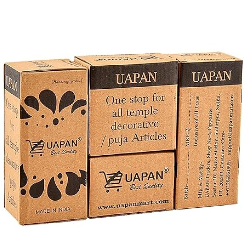 UAPAN Brass Ghungroo Ankle Bells loose beads (50 Nos_2.2 cm) I Perfect For All Indian Classical dance form UAPAN Brass Ghungroo Ankle Bells loose beads (50 Nos_2.2 cm) I Perfect For All Indian Classical dance form