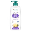 Himalaya Gentle Baby Wash 600ml | No tears formula |with chickpea and Green gram| Cleansing baby's gentle skin Himalaya Gentle Baby Wash 600ml | No tears formula |with chickpea and Green gram| Cleansing baby's gentle skin