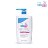 Sebamed Baby Body Lotion 750 ml|Ph 5.5|Camomile & Allantoin| Dermatalogically tested| Sensitive skin Sebamed Baby Body Lotion 750 ml|Ph 5.5|Camomile & Allantoin| Dermatalogically tested| Sensitive skin