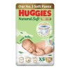 Huggies Natural Soft Premium Baby Diaper Pants, Our No.1 Soft Pants, Newborn/Extra Small (XS) Size (0-5 Kgs), Pack of 76 | Cloud Softness All over with India's 1st Cloud Touch Belt Huggies Natural Soft Premium Baby Diaper Pants, Our No.1 Soft Pants, Newborn/Extra Small (XS) Size (0-5 Kgs), Pack of 76 | Cloud Softness All over with India's 1st Cloud Touch Belt