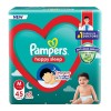 Pampers Happy Sleep Pant Style Baby Diapers, Medium (M), 48 Count, 1 Pampers = 1 Night Sleep, with Anti Rash Shield, 7-12 Kg Diapers Pampers Happy Sleep Pant Style Baby Diapers, Medium (M), 48 Count, 1 Pampers = 1 Night Sleep, with Anti Rash Shield, 7-12 Kg Diapers