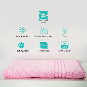 Cuddle Cotton Requisite 100% Cotton Bath Towel, 400 GSM, 70 cm x 147 cm, Blush Pink Cuddle Cotton Requisite 100% Cotton Bath Towel, 400 GSM, 70 cm x 147 cm, Blush Pink