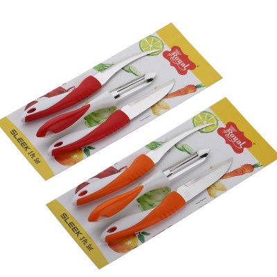 Royal Kitchenware 3Pc Knife Set (Pack of 2) Royal Kitchenware 3Pc Knife Set (Pack of 2)