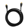 BPL BHDMI102 5 metre HDMI Cable, Black BPL BHDMI102 5 metre HDMI Cable, Black