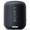 Sony SRS-XB12 Extra Bass Portable Waterproof Wireless Speaker (Black) Sony SRS-XB12 Extra Bass Portable Waterproof Wireless Speaker (Black)