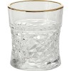 Morocco Juice Glass 230 ml - Set of 6 Pcs YG1688 - With Gold Line Morocco Juice Glass 230 ml - Set of 6 Pcs YG1688 - With Gold Line