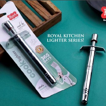 Royal Kitchen Cook Lighter
