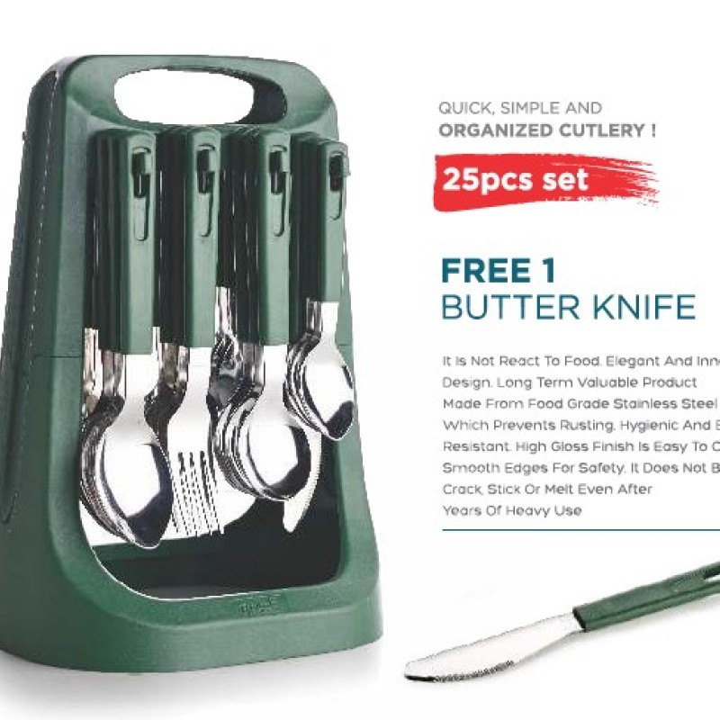 Royal Kitchen Olive Cutlery Set Royal Kitchen Olive Cutlery Set