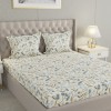 Raymond Home Cozzy 104 TC Double Bedsheet with 2 Pillow Covers Raymond Home Cozzy 104 TC Double Bedsheet with 2 Pillow Covers