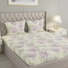 Raymond Home Cozzy 104 TC Double Bedsheet with 2 Pillow Covers Raymond Home Cozzy 104 TC Double Bedsheet with 2 Pillow Covers