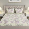 Raymond Home Cozzy 104 TC Double Bedsheet with 2 Pillow Covers Raymond Home Cozzy 104 TC Double Bedsheet with 2 Pillow Covers