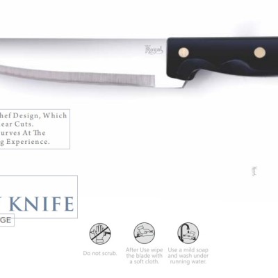 Royal Kitchenware Utility Knife