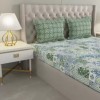 Raymond Home Camphor 144 TC Double Bedsheet with 2 Pillow Covers Raymond Home Camphor 144 TC Double Bedsheet with 2 Pillow Covers